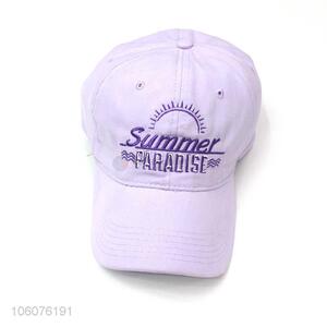 Cheap cotton multifunctional embroidery logo sports cap