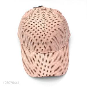 High quality pink pu leather fashion baseball cap