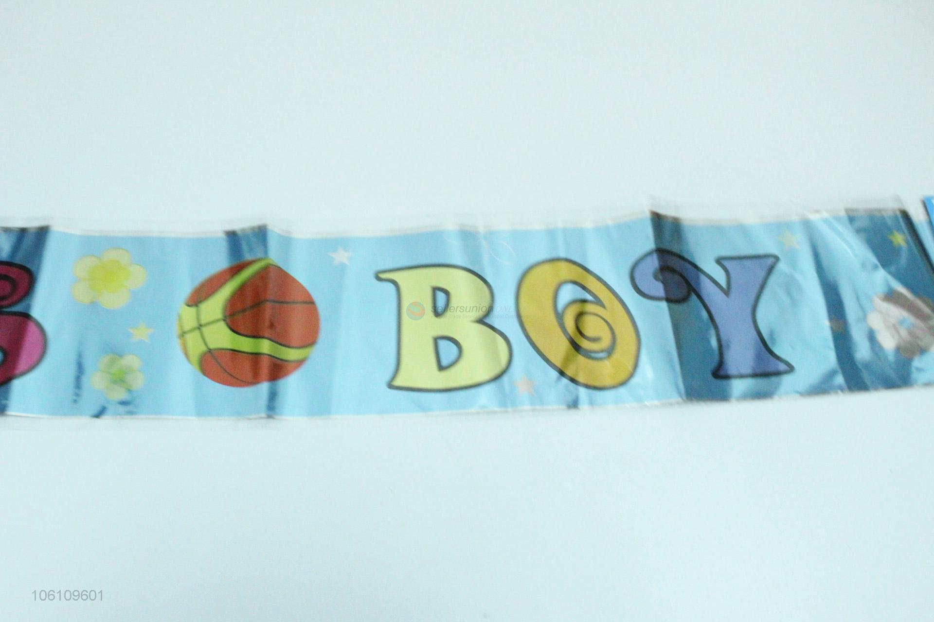 IT'S A BOY横幅