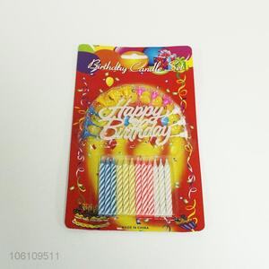 Cheap Price Happy Birthday Candle