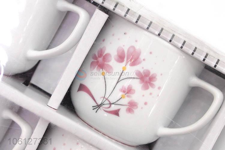 Wholesale Popular Home Ceramic Cup Breakfast Cup Set