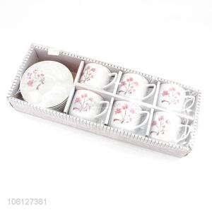 Wholesale Popular Home Ceramic Cup Breakfast Cup Set