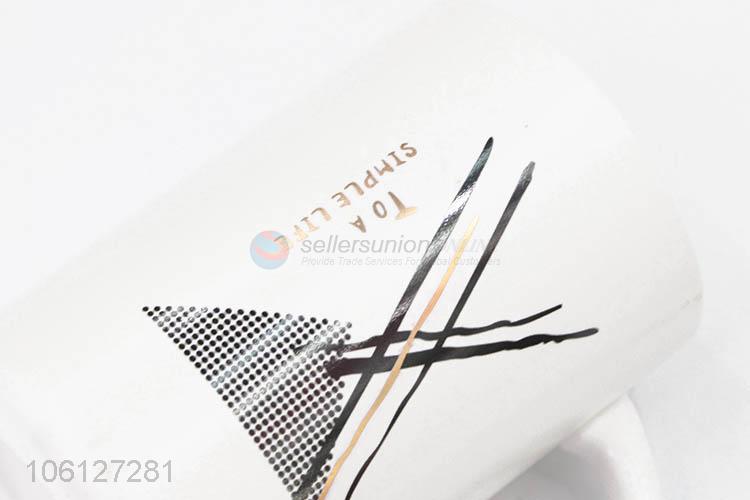 Best Selling Exquisite Ceramic Coffee Cup