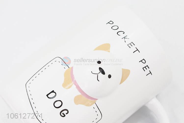 Lowest Price Cartoon Dog Printing Ceramic Coffee Cup Water Cup