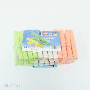 Good Sale Plastic Clip Colorful Multifunction Clips