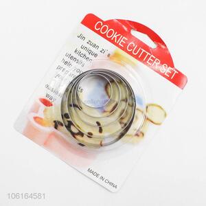 Best Sale <em>Cookie</em> Cutters 5Pcs Stainless Steel Round <em>Cookie</em> Mold