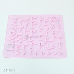 Best Selling Silicone Chocolate Mold
