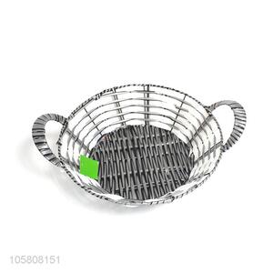Wholesale Price Plastic Storage Basket for Home Use