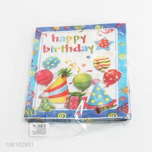 Disposable happy birthday decorative paper napkin