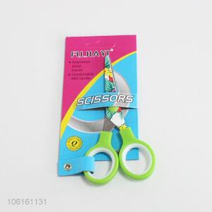 China School Student Utility Cutting Kids Stationery Scissors