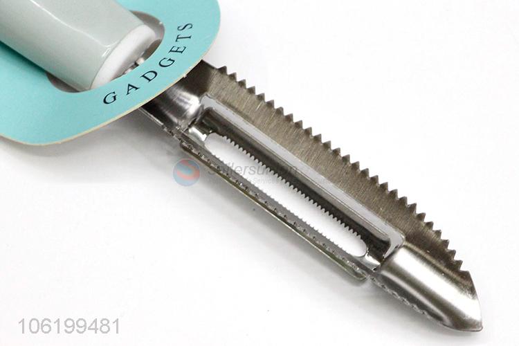 Best Price Multifunctional Stainless Steel Vegetable Fruit Peeler