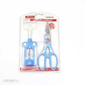Factory Sell Wine Bottle Opener And Scissors Kitchen Tool Set