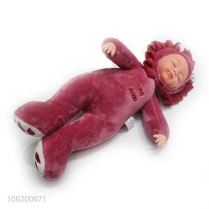 New Plush Toys Stuffed Lions Toys Sleeping Baby Doll For Children