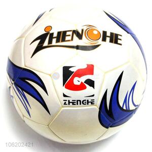 Best Price PU Football Rubber Bladder Soccer Ball
