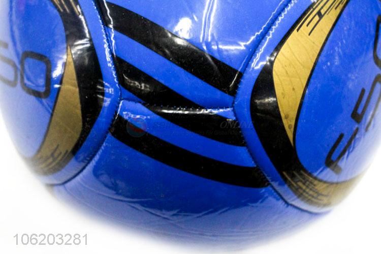 Fashion Colorful Football PVC Bladder Soccer Ball