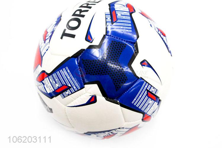 Factory Supply PVC Bladder PU Football Sport Game Ball