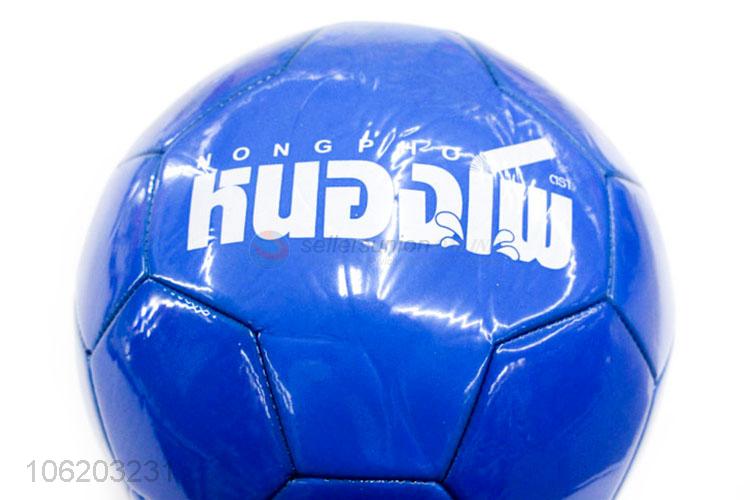 Popular Colorful PU Football PVC Bladder Soccer Ball