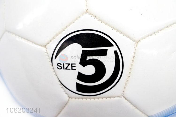 Wholesale Outdoor Sports Ball PVC Bladder Football