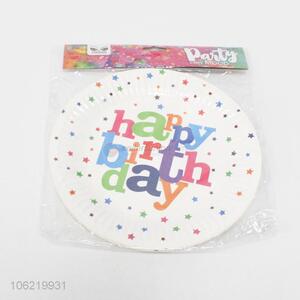 High Sales 10PC 9'' Birthday Party Paper Plate