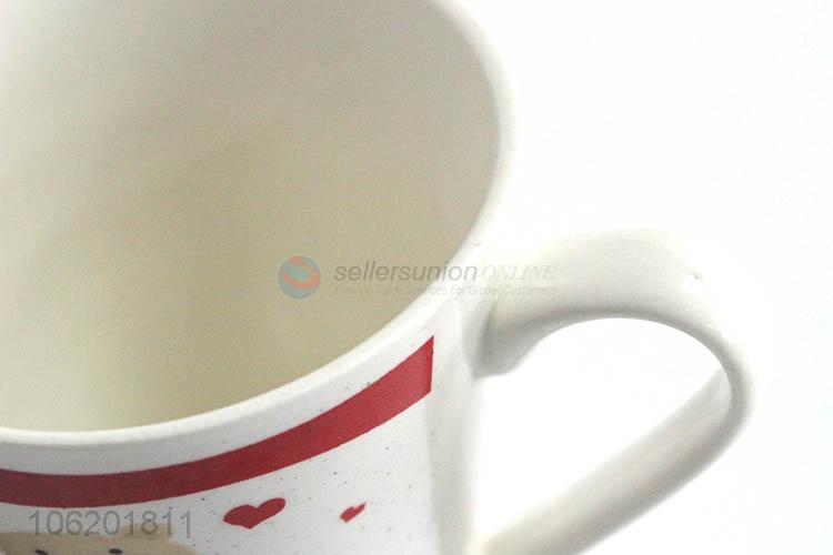陶瓷杯