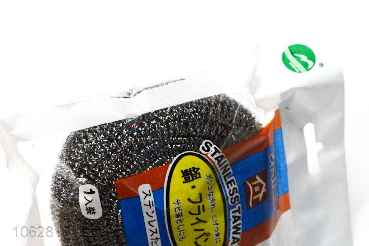 Cheap Kitchen Dish Pot Cleaning Steel Wire Scourer Ball