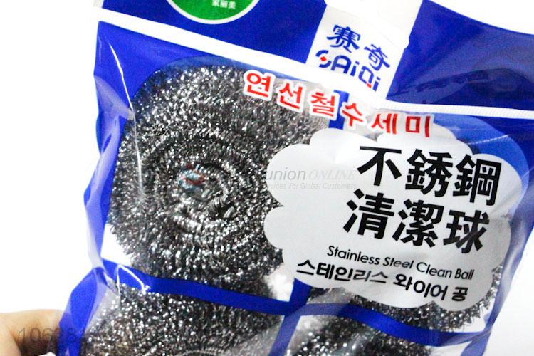 High Quality Steel Wire Cleaning Ball Household Tools