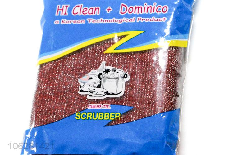 Hot Style Deep Cleansing Kitchen Cleaning Sponge Cleaner Household Items