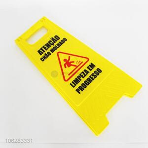 Cheap plastic warning <em>traffic</em> <em>sign</em>