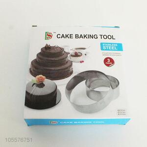 Good quality 3pc round shape cake mould