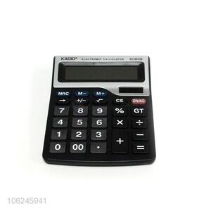 Hot Sale Students Examination Calculator