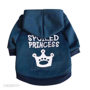 Delicate Design Thicken Cotton Hoodie For Pet