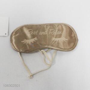 Fashionable Sleeping <em>Eyeshade</em> Travel Eye Mask