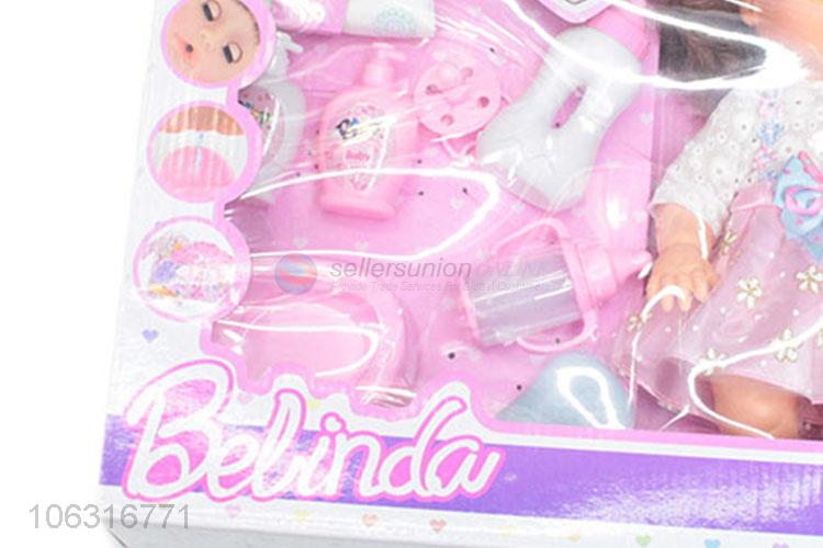 Wholesale cheap lovely baby girl doll set toys