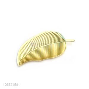 Factory Price Home Decor Metal Leaf Shape Tray
