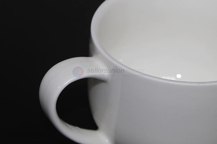 陶瓷杯