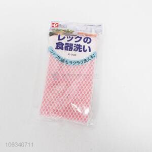 Good quality household mesh scouring sponge cleaning sponge