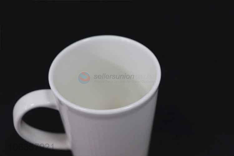 陶瓷杯