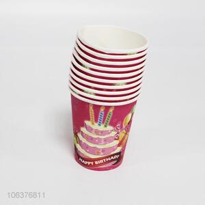 Wholesale 10 Pieces Paper Cups Disposable Cup