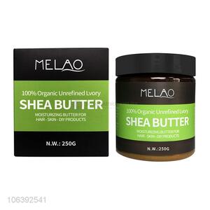 OEM 100% organic unrefined moisturizing shea butter