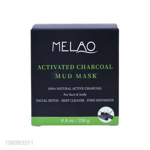 Wholesale 100% natural activated charcoal mud mask for face&body