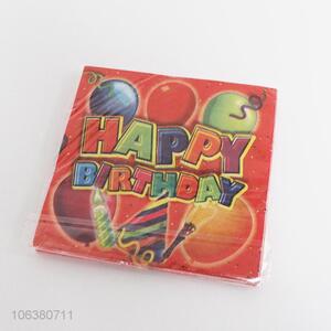 Hot selling birthday party supplies 20pcs paper napkin