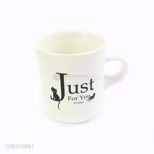 Promotional White Coffee Mug And Creative Ceramic Cup