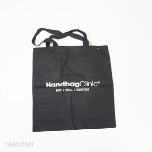 Wholesale premium foldable polyester shopping bag