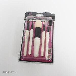 Good Quality Makeup Tools 5 Pieces Makeup Brush Set