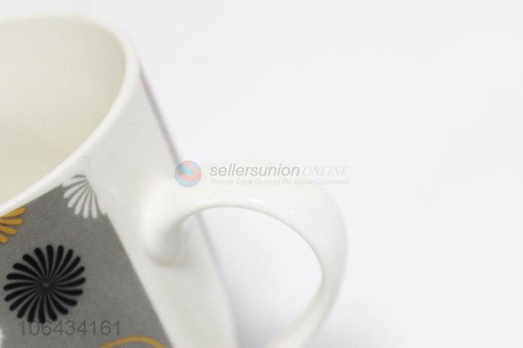 陶瓷杯