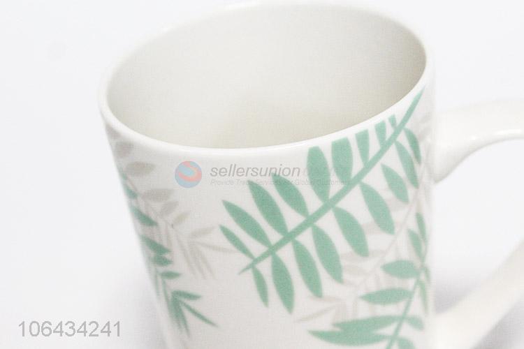 陶瓷杯