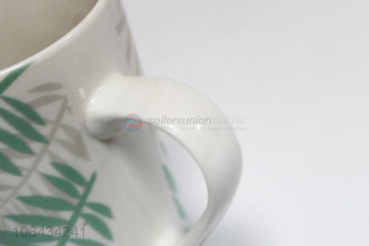 陶瓷杯