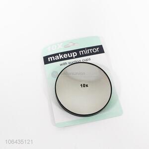 Premium quality makeup mirror with suction cups