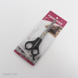 Low price wholesale salon use hair scissors