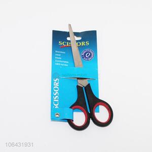 Lowest Price Plastic Handle Stationery Office Scissors